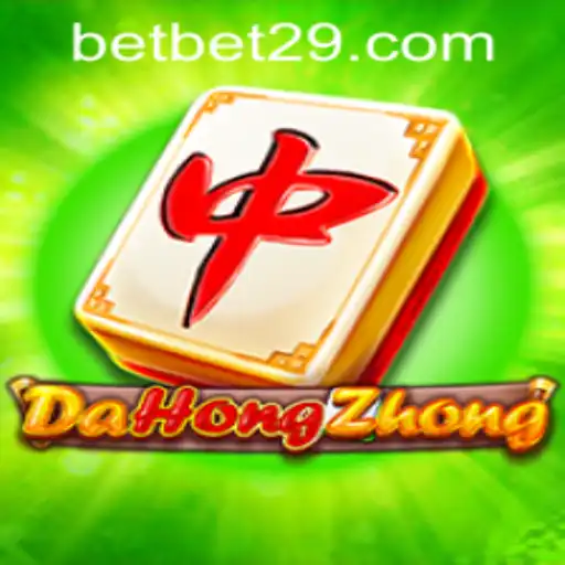 Exploring DaHongZhong: A Strategic Card Game and Gateway to the Bet29 PH Platform